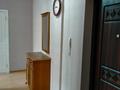 1-комнатная квартира · 41 м² · 2/12 этаж, Сыганак 2 за 240 000 ₸ в Астане, Нура р-н — фото 2