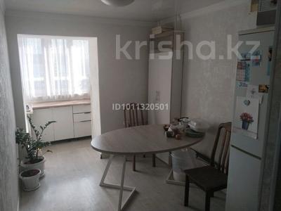 3-комнатная квартира · 58 м² · 8/9 этаж, Айтиева 72А за 19 млн ₸ в Уральске, мкр Школьник