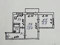 2-комнатная квартира · 52.6 м² · 2/5 этаж, мкр Аксай-2 за 35.4 млн ₸ в Алматы, Ауэзовский р-н — фото 13