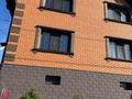 Отдельный дом · 5 комнат · 270 м² · 7 сот., Халтурина 28 за 140 млн ₸ в Петропавловске — фото 2