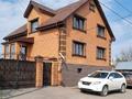 Отдельный дом · 5 комнат · 270 м² · 7 сот., Халтурина 28 за 140 млн ₸ в Петропавловске
