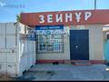 Магазины и бутики · 68 м² за 6 млн ₸ в Сарыкемере