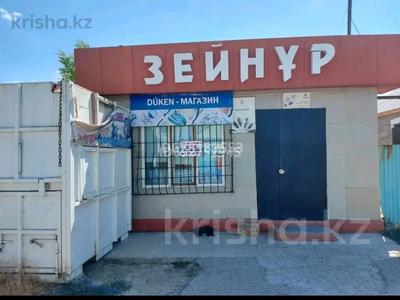 Дүкендер мен бутиктер • 68 м², бағасы: 15 млн 〒 в Сарыкемере