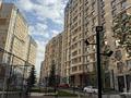 2-комнатная квартира · 54 м² · 13/13 этаж, Жандосова 94/12 за 45 млн ₸ в Алматы, Бостандыкский р-н — фото 2