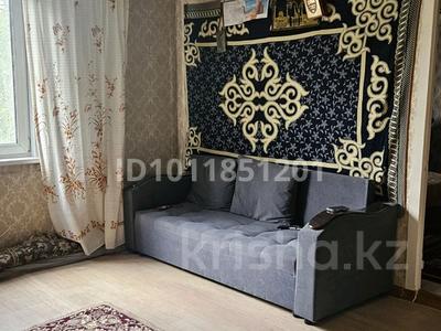 Үйдің бір бөлігі · 3 бөлме · 50 м² · 10 жүзд., СМП-296 17, бағасы: 4.7 млн ₸ в Кокшетау