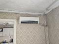 Үйдің бір бөлігі · 3 бөлме · 50 м² · 10 жүзд., СМП-296 17, бағасы: 4.7 млн ₸ в Кокшетау — фото 2