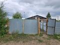 Үйдің бір бөлігі · 3 бөлме · 50 м² · 10 жүзд., СМП-296 17, бағасы: 4.7 млн ₸ в Кокшетау — фото 5