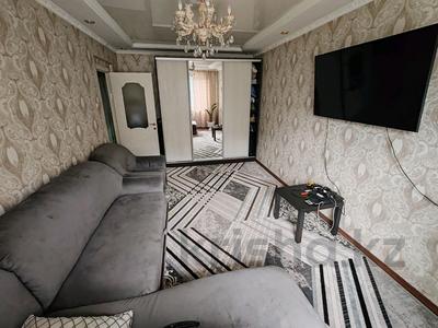 4-комнатная квартира · 75 м² · 1/5 этаж, Титова 47 за ~ 35.6 млн 〒 в 
