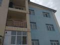 3-бөлмелі пәтер · 75 м² · 2/4 қабат, Сусар 20 — СДУ, бағасы: 200 000 ₸ в Каскелене — фото 2