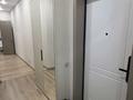 3-комнатная квартира · 80 м² · 2/6 этаж, мкр Гажайып 30 — Арена Парк за 520 000 ₸ в Алматы, Алатауский р-н — фото 24
