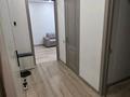 3-комнатная квартира · 80 м² · 2/6 этаж, мкр Гажайып 30 — Арена Парк за 520 000 ₸ в Алматы, Алатауский р-н — фото 25