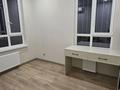3-комнатная квартира · 80 м² · 2/6 этаж, мкр Гажайып 30 — Арена Парк за 520 000 ₸ в Алматы, Алатауский р-н — фото 27