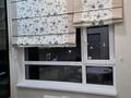 3-комнатная квартира · 80 м² · 2/6 этаж, мкр Гажайып 30 — Арена Парк за 520 000 ₸ в Алматы, Алатауский р-н — фото 30