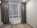 3-комнатная квартира · 80 м² · 2/6 этаж, мкр Гажайып 30 — Арена Парк за 520 000 ₸ в Алматы, Алатауский р-н — фото 32