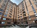 3-комнатная квартира · 97 м² · 10 этаж, мкр. Алтын орда 5Е за 35.5 млн ₸ в Актобе — фото 10