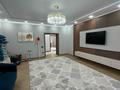3-комнатная квартира · 97 м² · 10 этаж, мкр. Алтын орда 5Е за 35.5 млн ₸ в Актобе