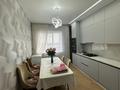 3-комнатная квартира · 97 м² · 10 этаж, мкр. Алтын орда 5Е за 35.5 млн ₸ в Актобе — фото 7