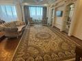 3-комнатная квартира · 140 м² · 11/14 этаж, Навои 62 — Жандосова за 450 000 ₸ в Алматы, Ауэзовский р-н — фото 2