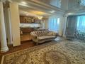 3-комнатная квартира · 140 м² · 11/14 этаж, Навои 62 — Жандосова за 450 000 ₸ в Алматы, Ауэзовский р-н — фото 4