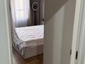 2-комнатная квартира · 65 м² · 5/12 этаж, Бауыржана Момышулы 5/2 — Монке би за 55 млн ₸ в Алматы, Алатауский р-н — фото 5