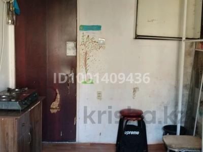 Аренда комнат в Алматинской обл.: 1 комната · 11 м², Титова 43 квартира 64 64 третий этаж за 60 000 〒 1 комната · 11 м², Титова 43 квартира 64 64 третий этаж за 60 000 〒 в