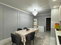 4-комнатная квартира · 110 м² · 2/5 этаж, мкр. Алтын орда 10е/1 за 48.9 млн ₸ в Актобе — фото 12
