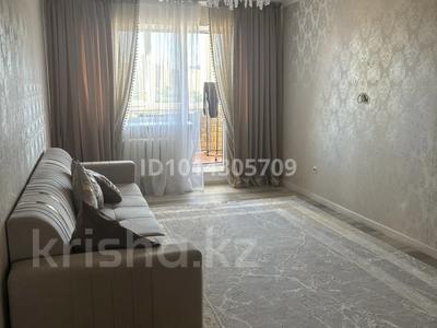 2-бөлмелі пәтер · 56 м² · 4/9 қабат, Богенбай батыра 6/3, бағасы: 26.5 млн ₸ в Астане, Сарыарка р-н