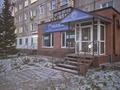 Еркін · 125 м², бағасы: 600 000 ₸ в Усть-Каменогорске — фото 2
