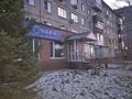 Еркін · 125 м², бағасы: 600 000 ₸ в Усть-Каменогорске