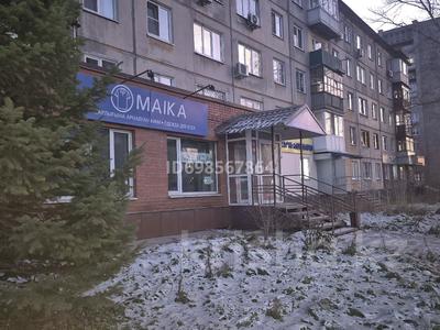 Еркін · 125 м², бағасы: 600 000 ₸ в Усть-Каменогорске