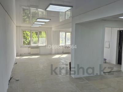 Свободное назначение · 125 м² за 600 000 〒 в Усть-Каменогорске