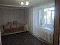 2-бөлмелі пәтер · 42 м² · 3/5 қабат, темирбаева 15, бағасы: 17.5 млн ₸ в Костанае — фото 10