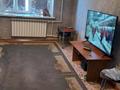 2-комнатная квартира · 49 м² · 4/5 этаж, мкр 5, мира за 12.5 млн ₸ в Актобе — фото 2