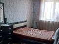 2-комнатная квартира · 49 м² · 4/5 этаж, мкр 5, мира за 12.5 млн ₸ в Актобе — фото 3
