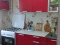 2-комнатная квартира · 49 м² · 4/5 этаж, мкр 5, мира за 12.5 млн ₸ в Актобе — фото 5