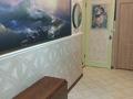 2-комнатная квартира · 55 м² · 2/3 этаж, Шевченко — Назарбаева Шевченко за 390 000 ₸ в Алматы, Алмалинский р-н — фото 5