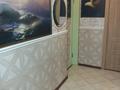 2-комнатная квартира · 55 м² · 2/3 этаж, Шевченко — Назарбаева Шевченко за 390 000 ₸ в Алматы, Алмалинский р-н — фото 6