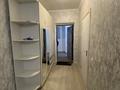 1-комнатная квартира · 24.7 м² · 11/14 этаж, Нургиса Тлендиева 42 за 12 млн 〒 в Астане, Сарыарка р-н