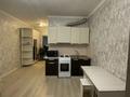 1-комнатная квартира · 24.7 м² · 11/14 этаж, Нургиса Тлендиева 42 за 12 млн 〒 в Астане, Сарыарка р-н — фото 3