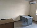 Офисы · 15 м² за 46 000 ₸ в Шымкенте, Абайский р-н — фото 3