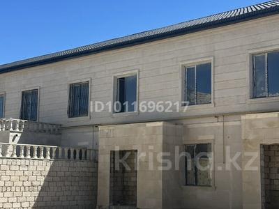 Отдельный дом · 10 комнат · 260 м² · 2 сот., 21-й мкр за 25 млн ₸ в Актау