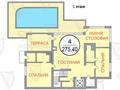 Отдельный дом • 5 комнат • 670 м² • 6 сот., Цимлянская за 150 млн 〒 в Сочи — фото 8
