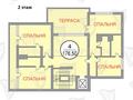 Отдельный дом • 5 комнат • 670 м² • 6 сот., Цимлянская за 150 млн 〒 в Сочи — фото 9