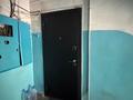 2-бөлмелі пәтер · 54 м² · 2/5 қабат, Бурова 19/1, бағасы: 27.5 млн ₸ в Усть-Каменогорске — фото 24