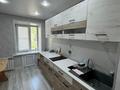 2-бөлмелі пәтер · 54 м² · 2/5 қабат, Бурова 19/1, бағасы: 27.5 млн ₸ в Усть-Каменогорске — фото 7