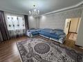 2-бөлмелі пәтер · 84 м² · 5/25 қабат, мкр 11 112б, бағасы: 250 000 ₸ в Актобе — фото 2