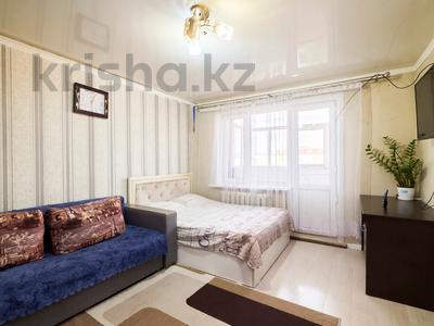 1-комнатная квартира, 30 м², 5 этаж, Ыбырай Алтынсарин 7 за 11 млн 〒 в Астане, Сарыарка р-н