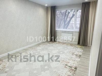 3-комнатная квартира · 65 м² · 1/5 этаж, Акмурзина 1 — Остановка ДВД (Стелла) за 28 млн 〒 в Уральске