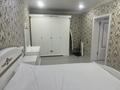 1-комнатная квартира · 45 м² · 7/12 этаж, мкр Нурсат 2 29/4 — Шаяхметов за 200 000 ₸ в Шымкенте, Каратауский р-н — фото 5