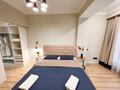 3-комнатная квартира · 120 м² · 8/14 этаж, Гагарина 277/7 за 800 000 ₸ в Алматы, Бостандыкский р-н — фото 14